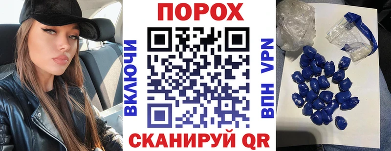 купить  сайты  Энем  АМФЕТАМИН Розовый 