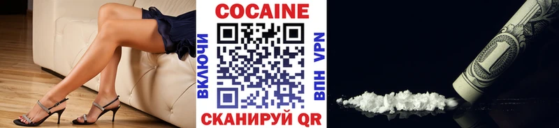 Кокаин Боливия Энем