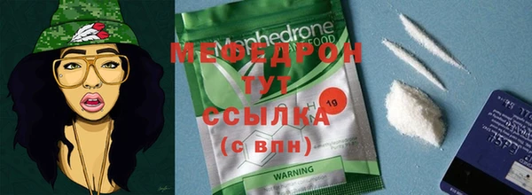 таблы Новодвинск