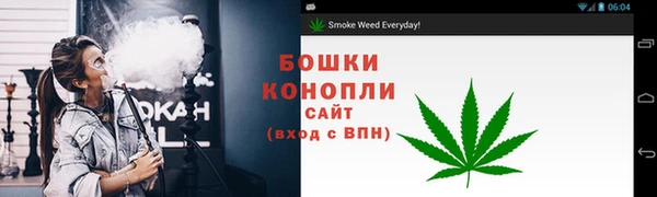мефедрон Абаза