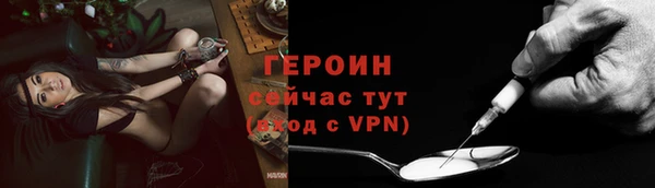 кокс Новокубанск