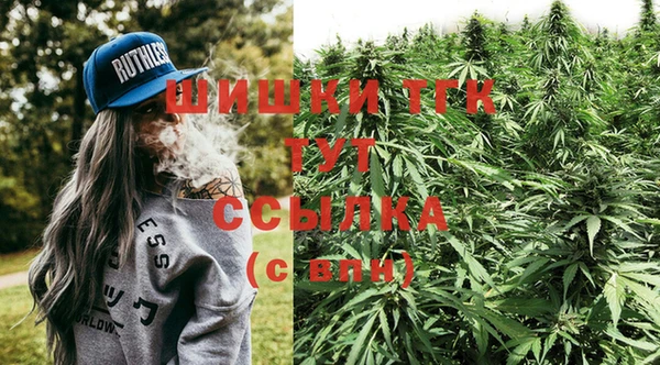 MESCALINE Абинск